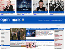 Tablet Screenshot of openmusic.ru